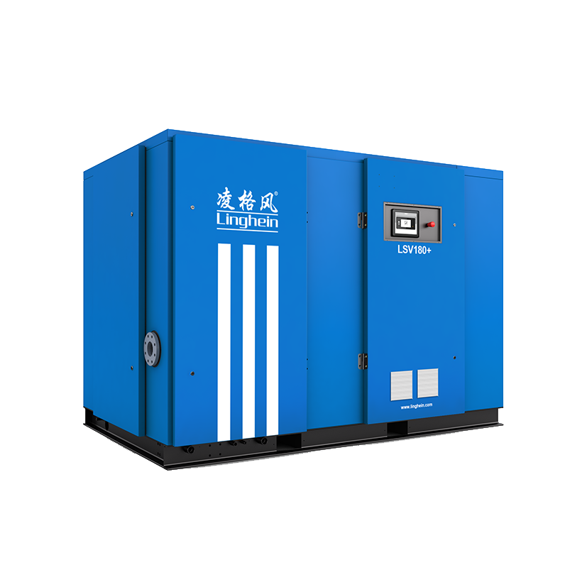 LSV 系列变频螺杆空压机