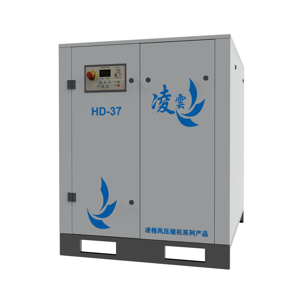 HD 系列永磁变频螺杆空压机