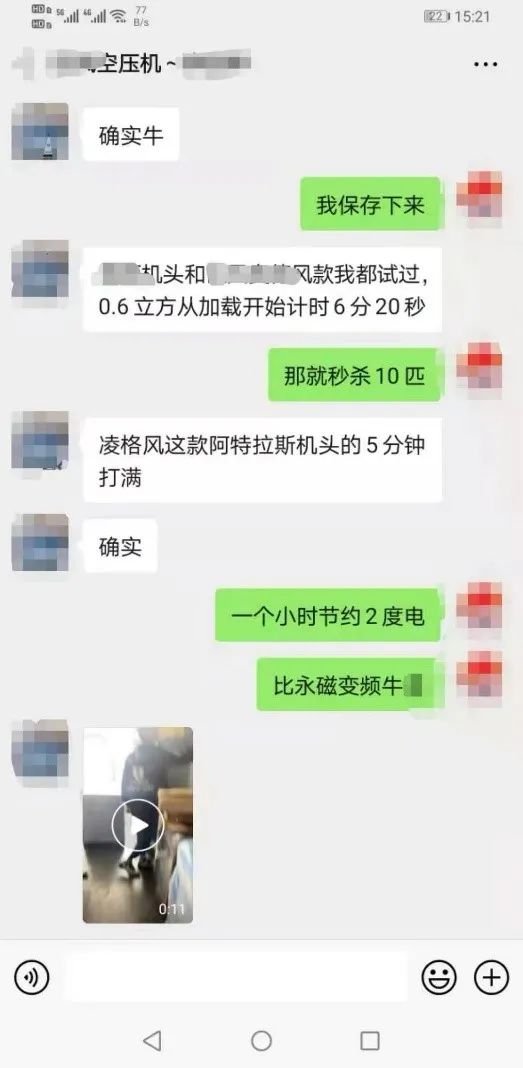 微信图片_20220701145620.jpg
