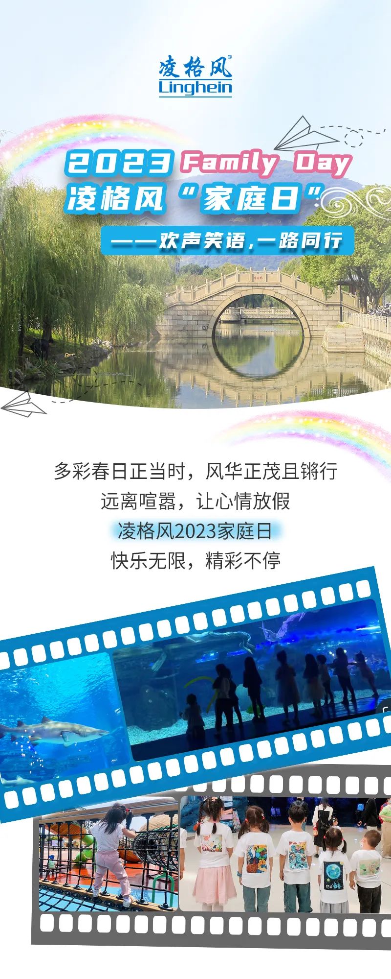 微信图片_20230518151659.jpg